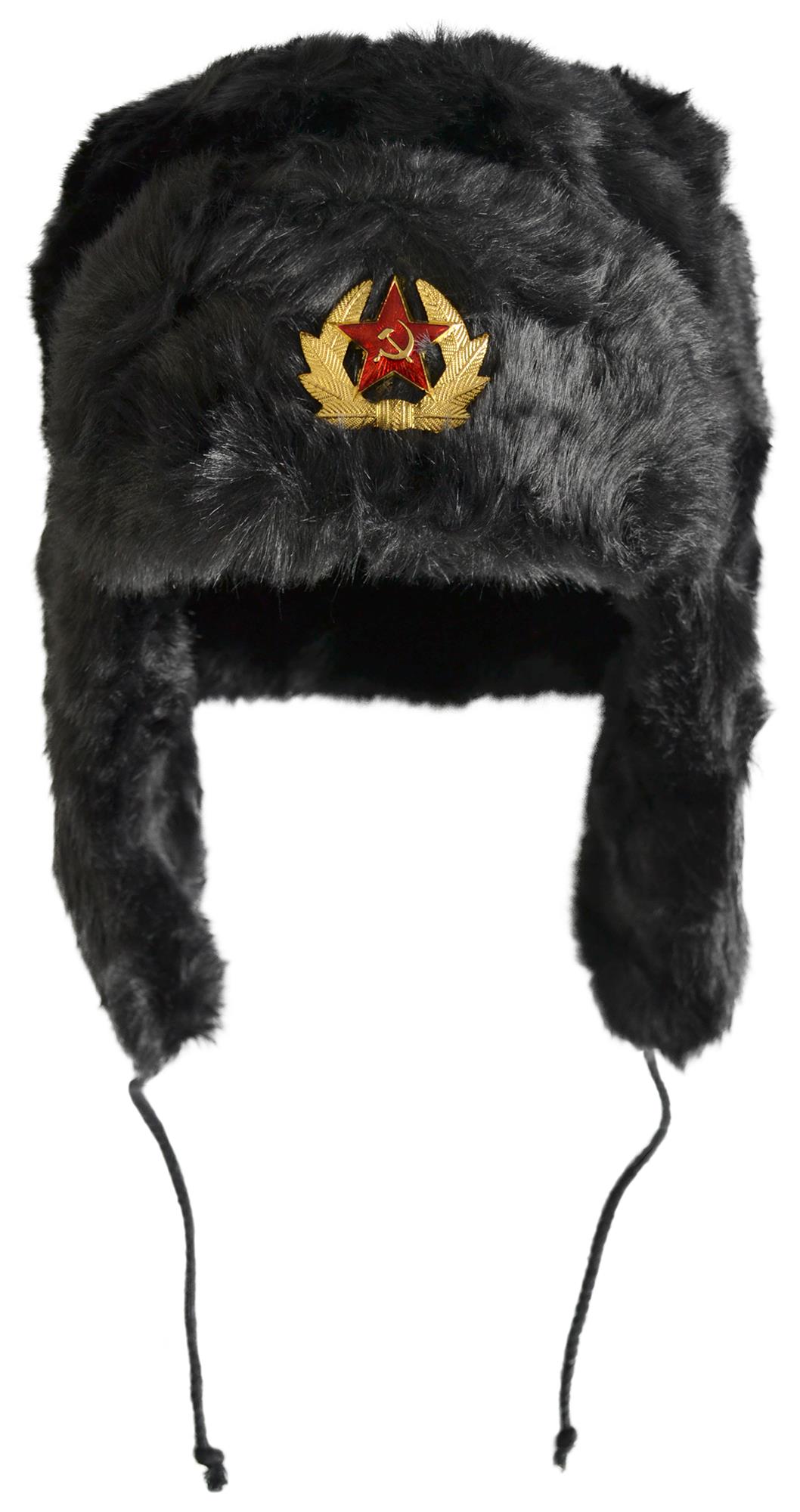 Russische Fellmütze mit Abzeichen Kokarde Winter Tschapka Uschanka ...