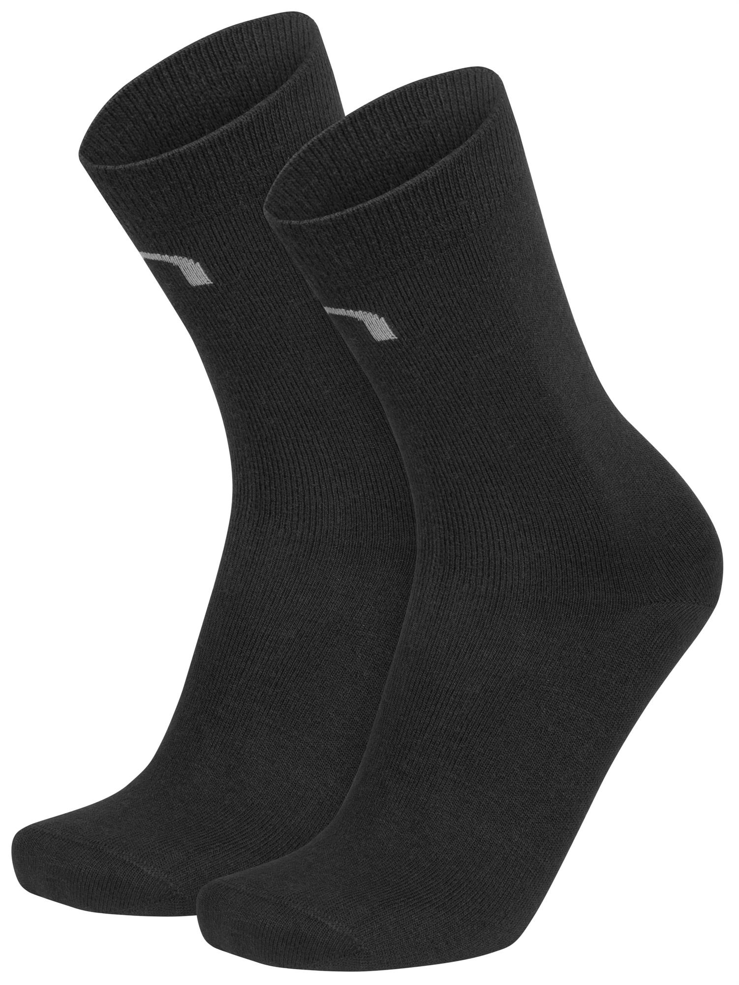 2 Paar Business Socken aus Merinowolle Warm und Strapazierfähig - Bild 3 von 25