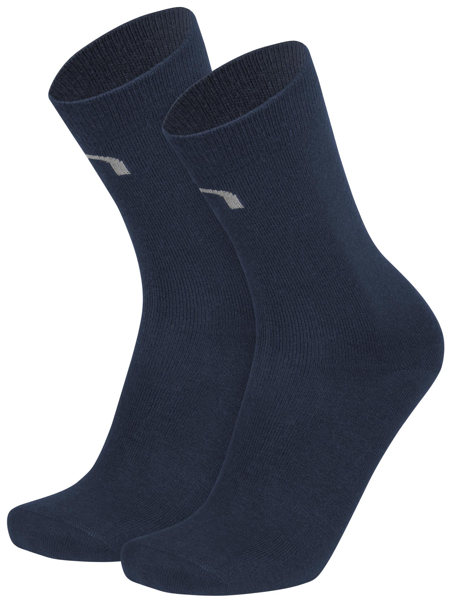 2 Paar Business Socken aus Merinowolle Warm und Strapazierfähig - Bild 9 von 25